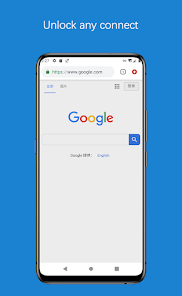 蚂蚁跳跃加速官网android下载效果预览图